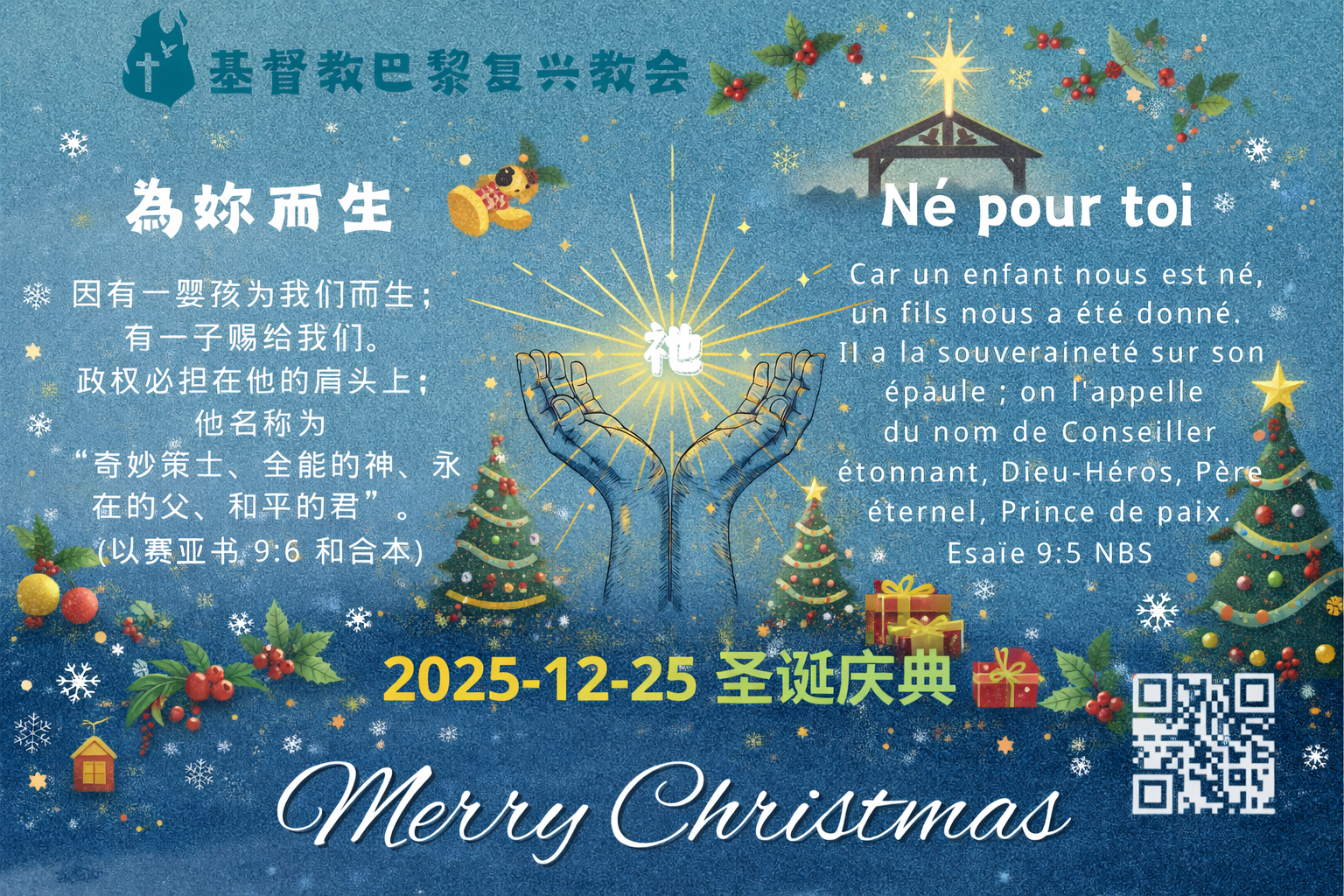 5a77f25a-2611-4c6f-96c0-9086be747424